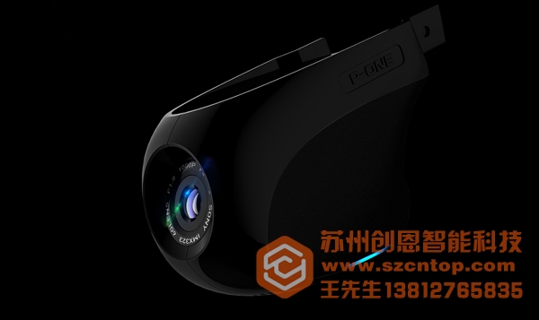 工業(yè)設(shè)計(jì)案例-汽車用品類產(chǎn)品